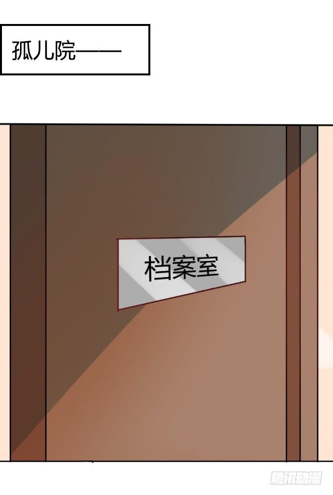 曾经的家