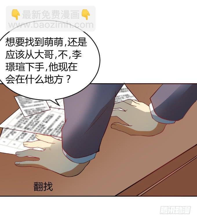 曾经的家