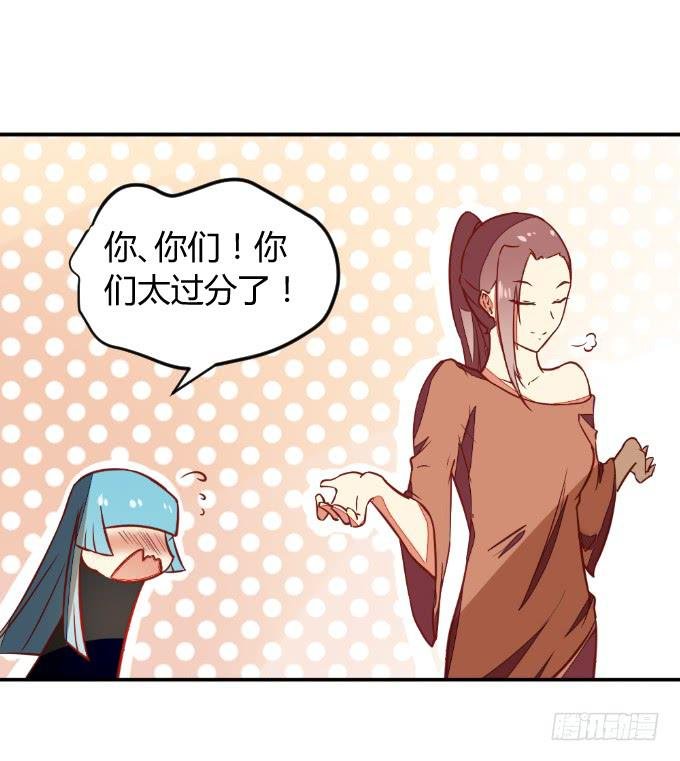 白音的决心