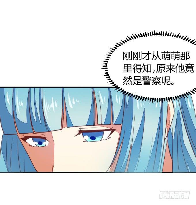白音的决心