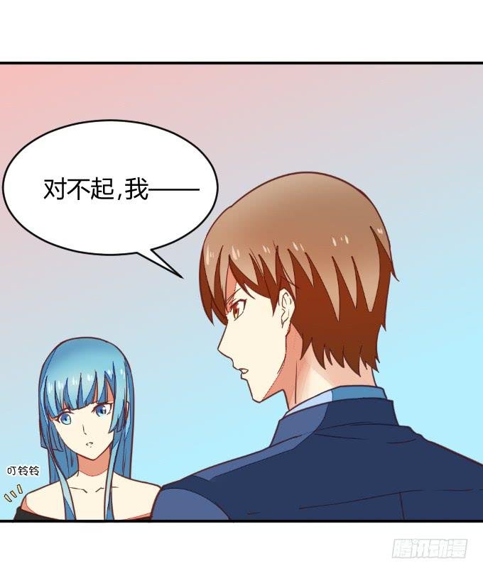 白音的决心
