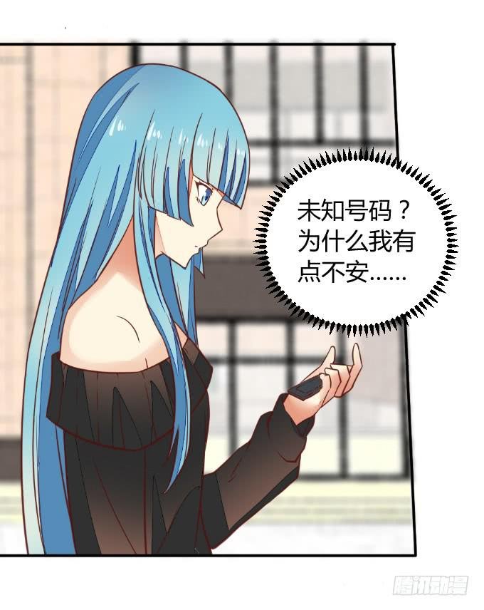 白音的决心