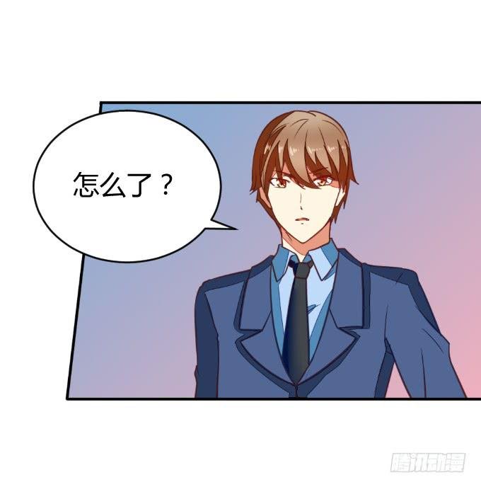 白音的决心