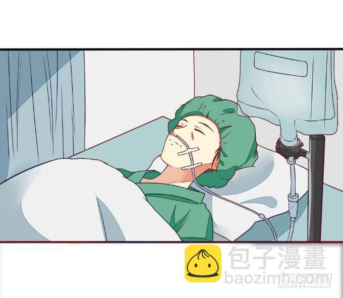 白音的决心
