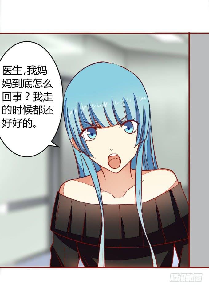 白音的决心