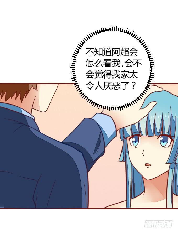 白音的决心