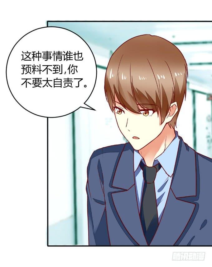 阿超的心意