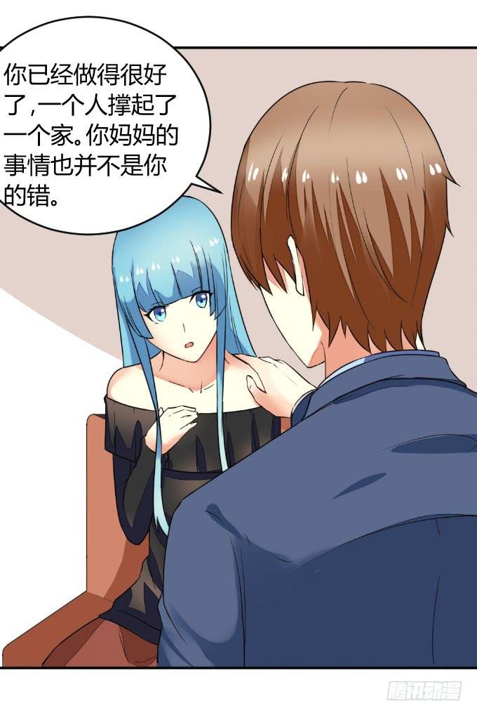 阿超的心意