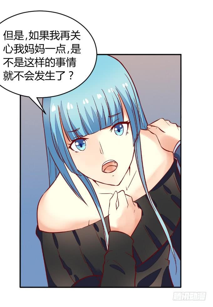 阿超的心意