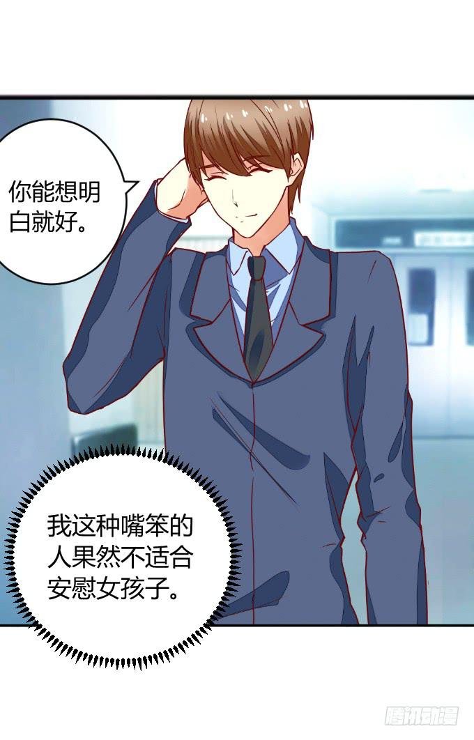 阿超的心意