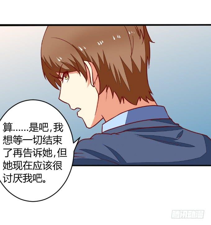 阿超的心意