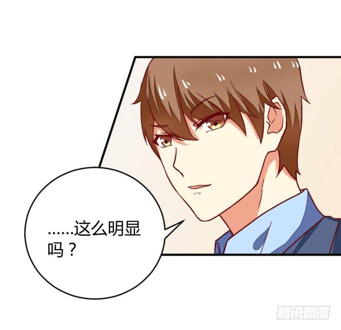 阿超的心意