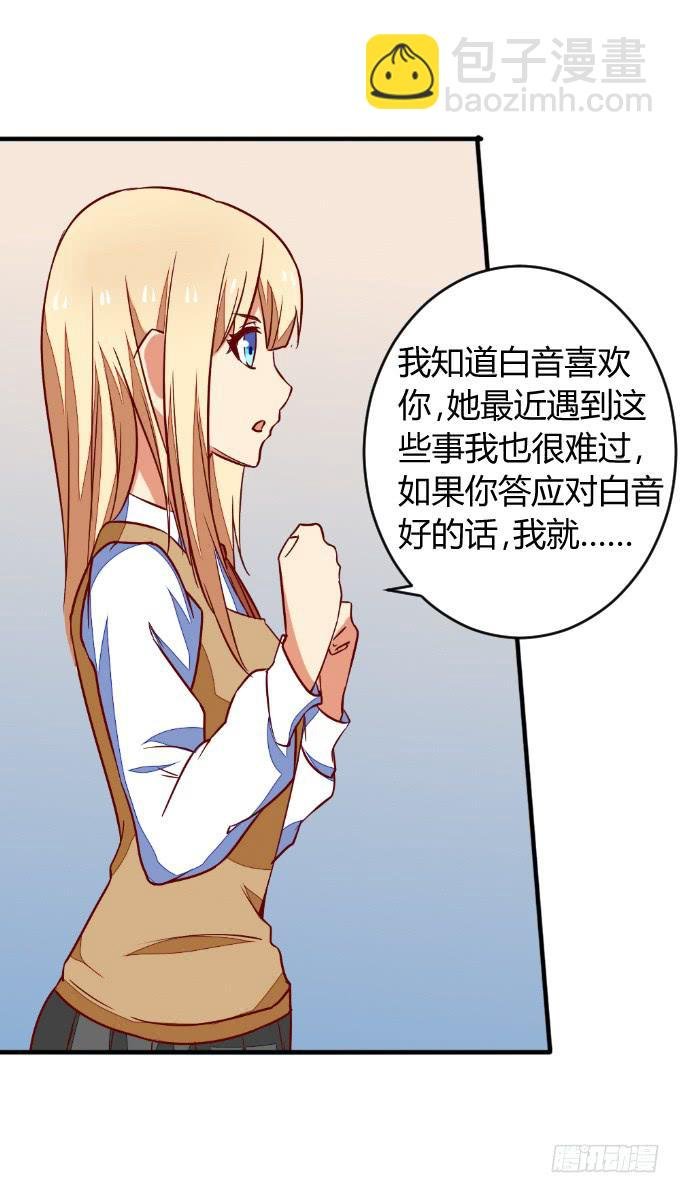 阿超的心意