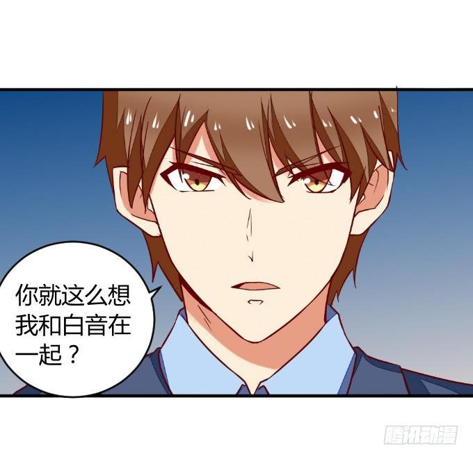 阿超的心意