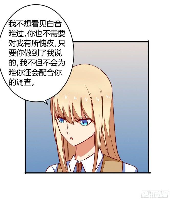 阿超的心意