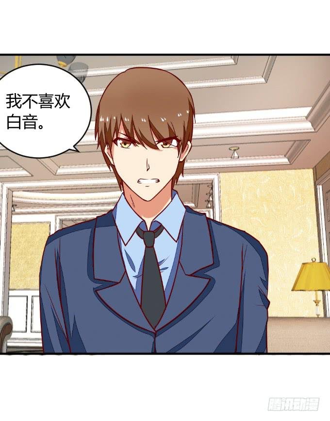 阿超的心意