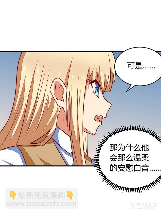 阿超的心意