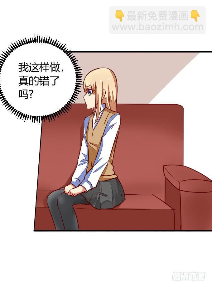 阿超的心意