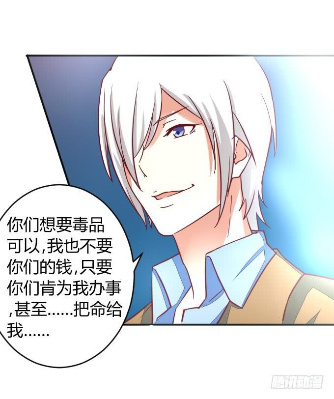 阿超的心意