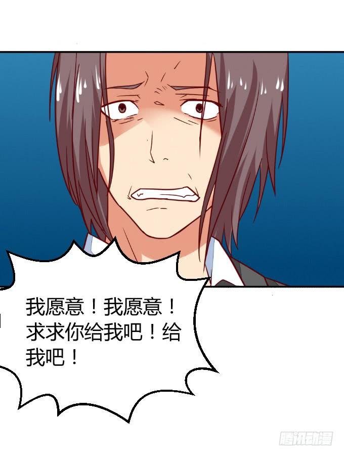 阿超的心意