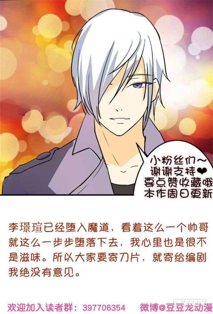 阿超的心意