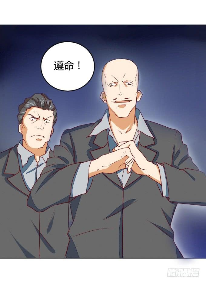 父子分歧