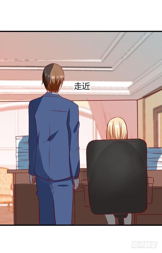父子分歧