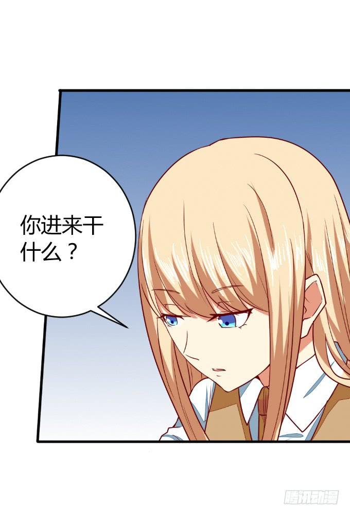 父子分歧