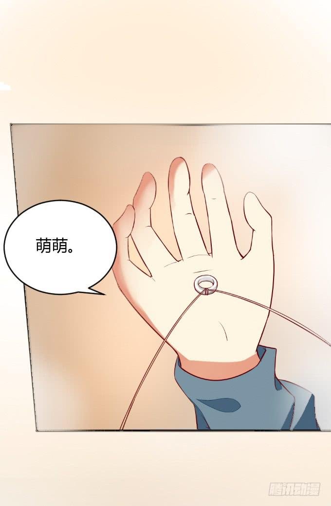 父子分歧