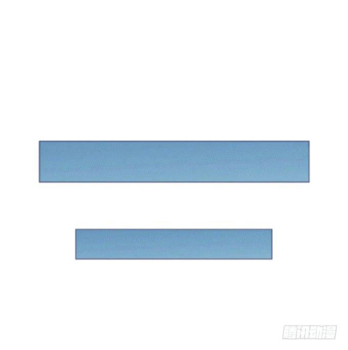 父子分歧
