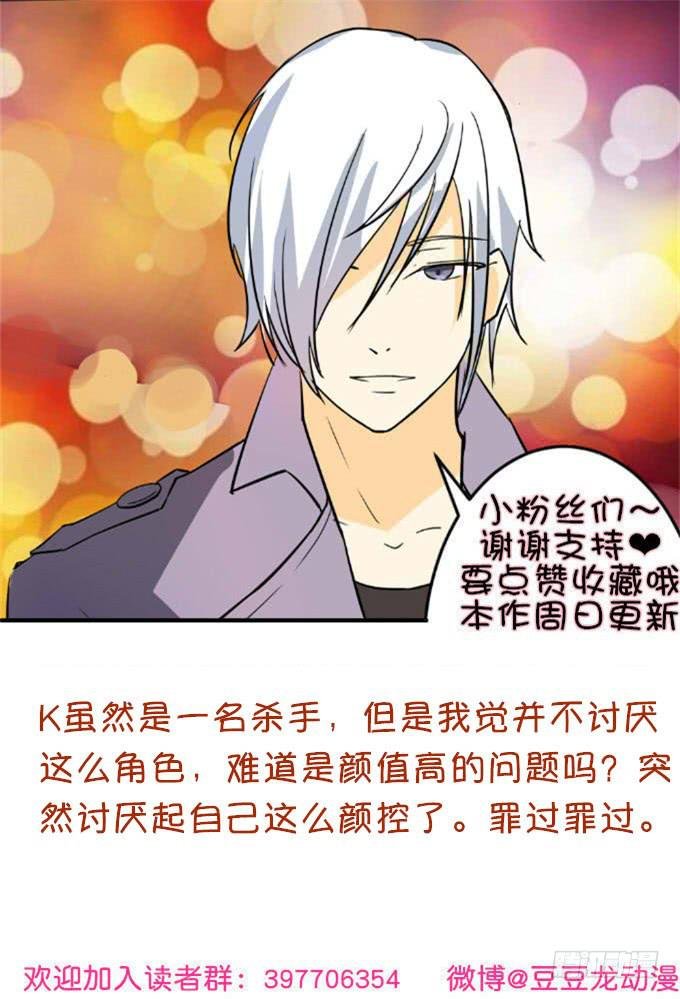父子分歧