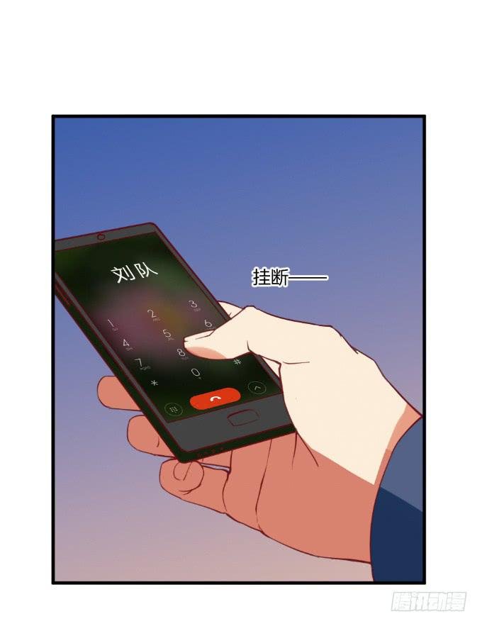 海上逃亡