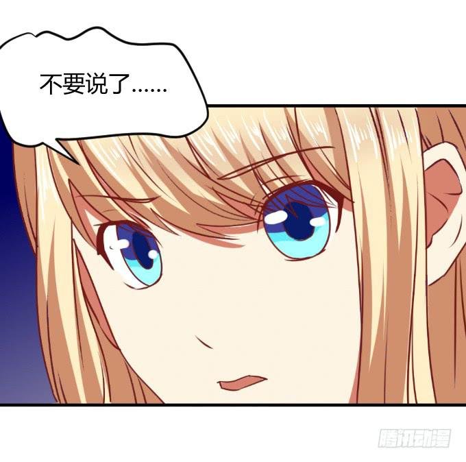 海上逃亡