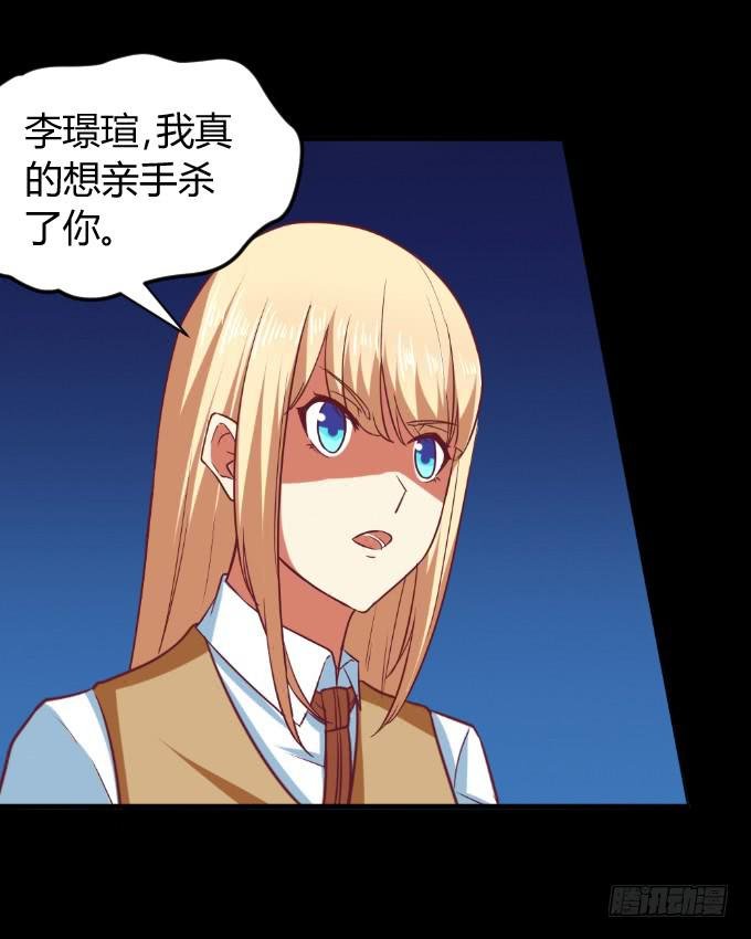海上对决