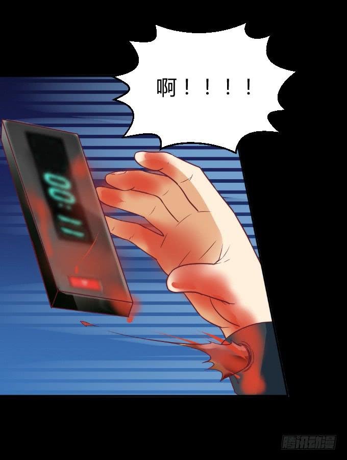 海上对决