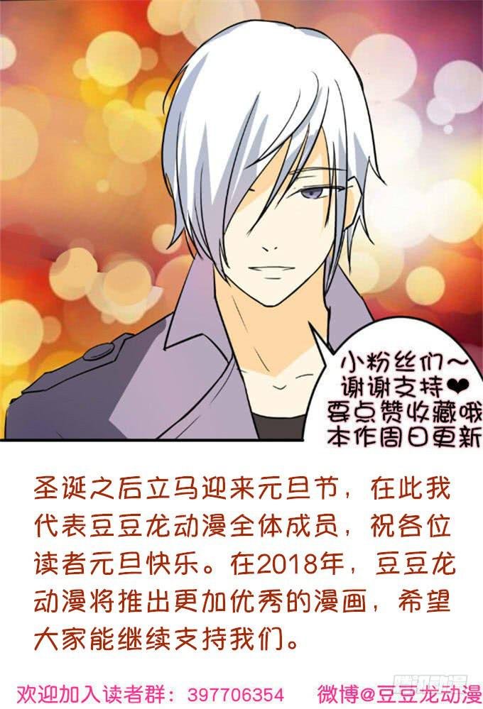 海上对决