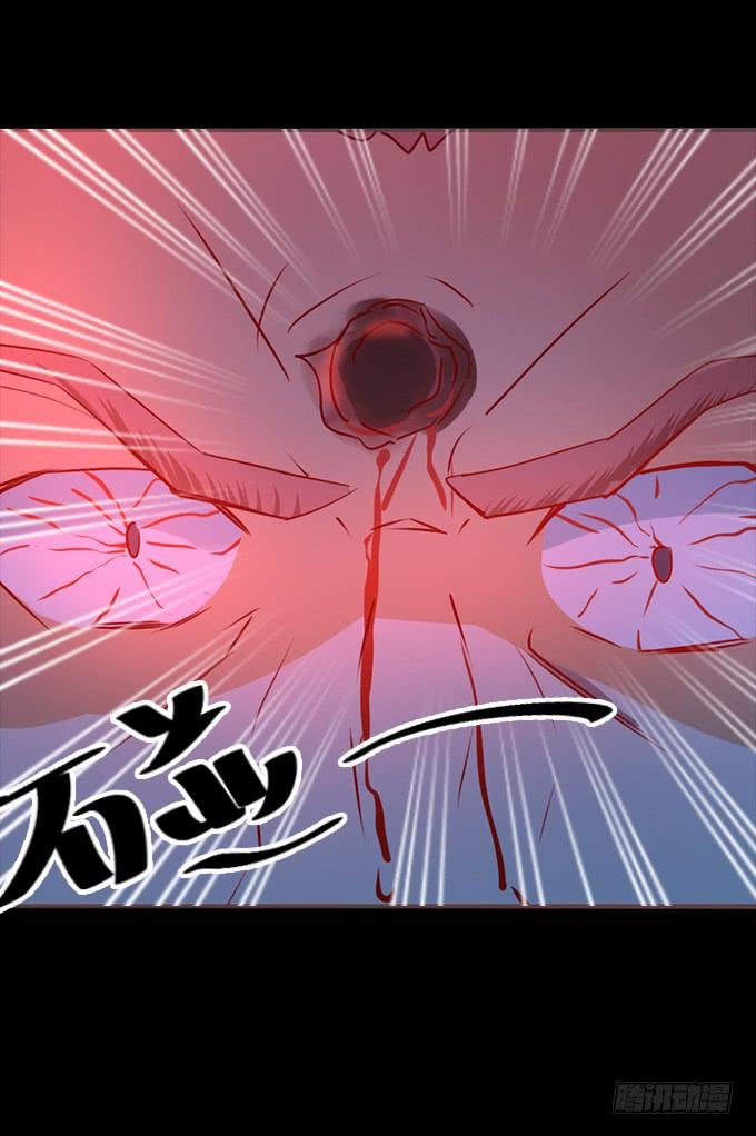 偿命