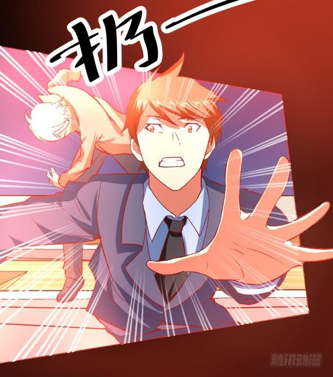 别想跑