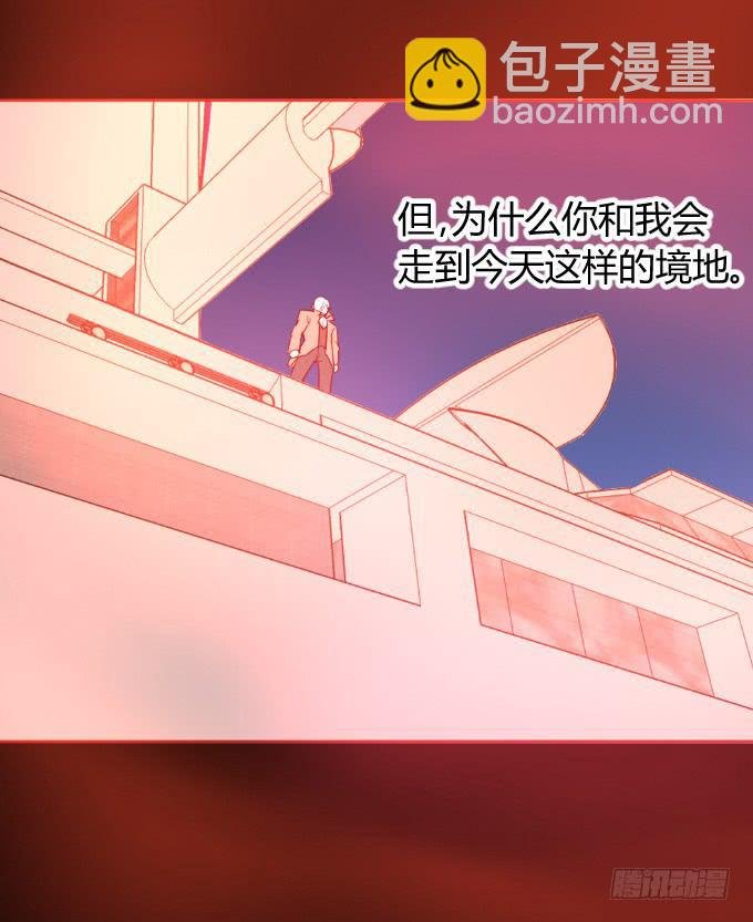 别想跑