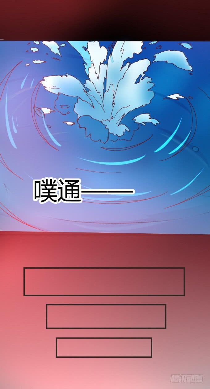 别想跑