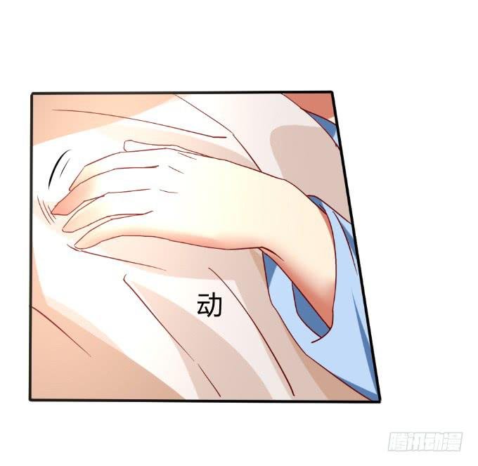 别想跑