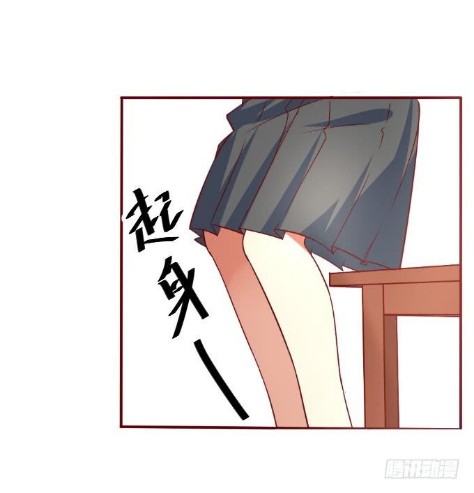 别想跑