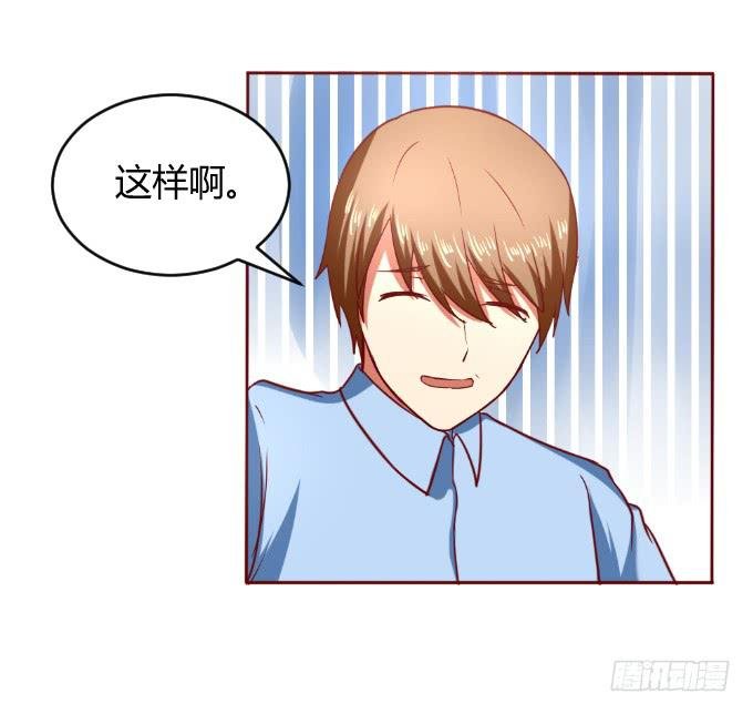 别想跑