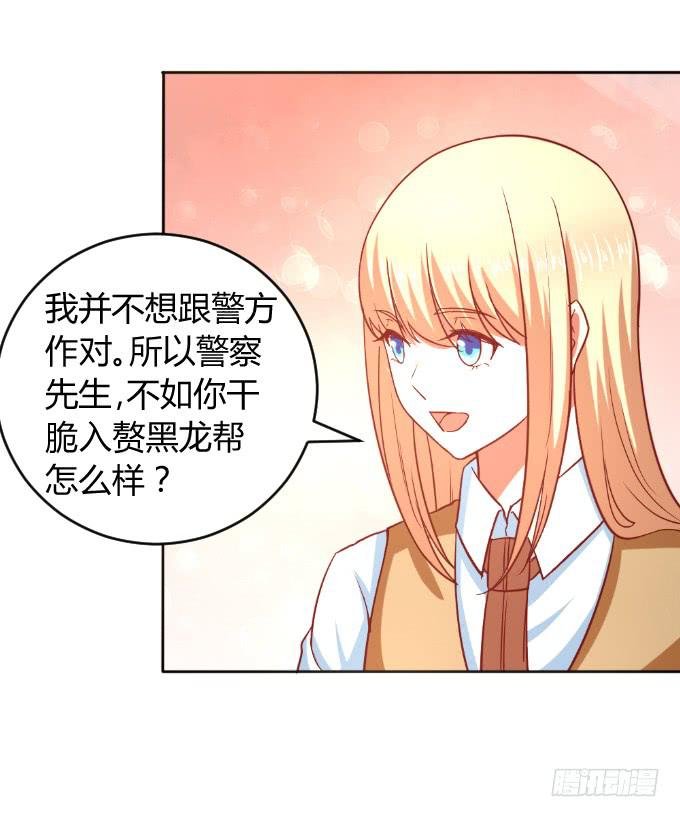 别想跑