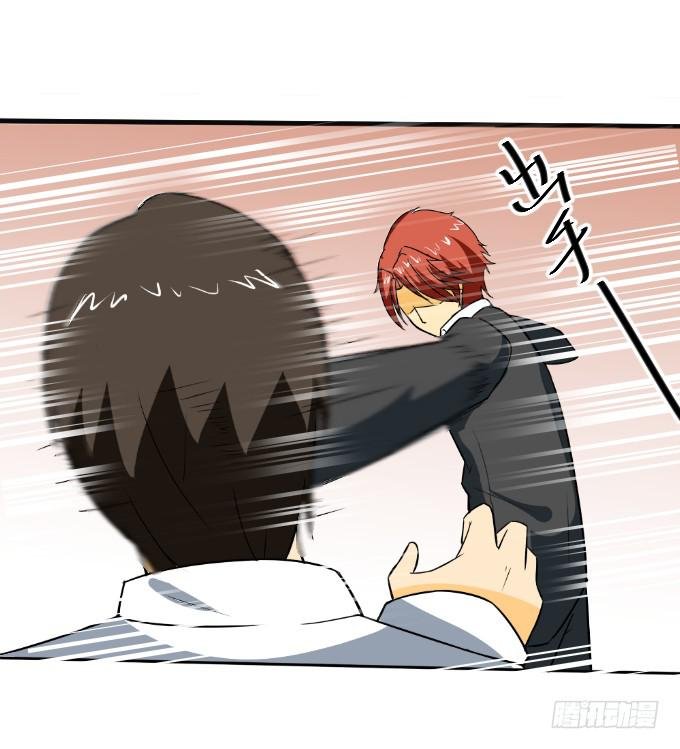 贴身保镖