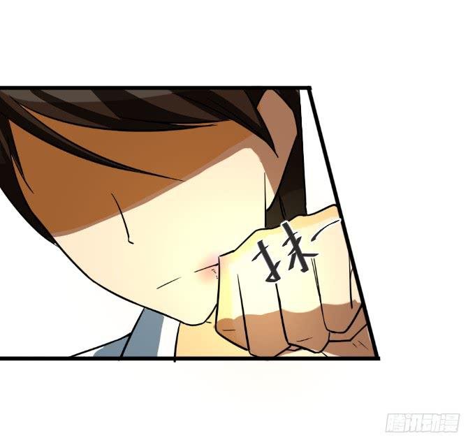 贴身保镖
