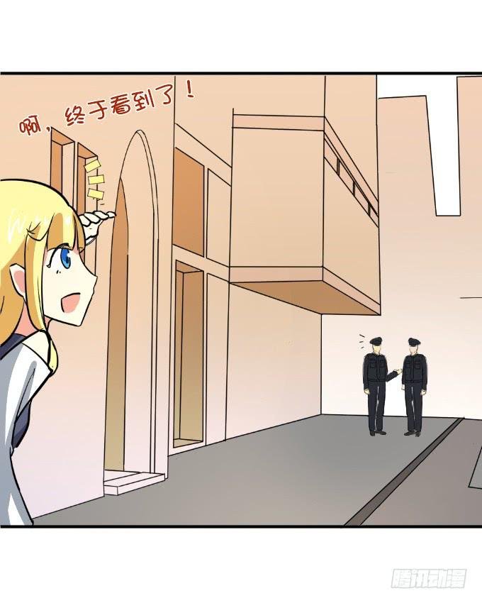 内衣大盗