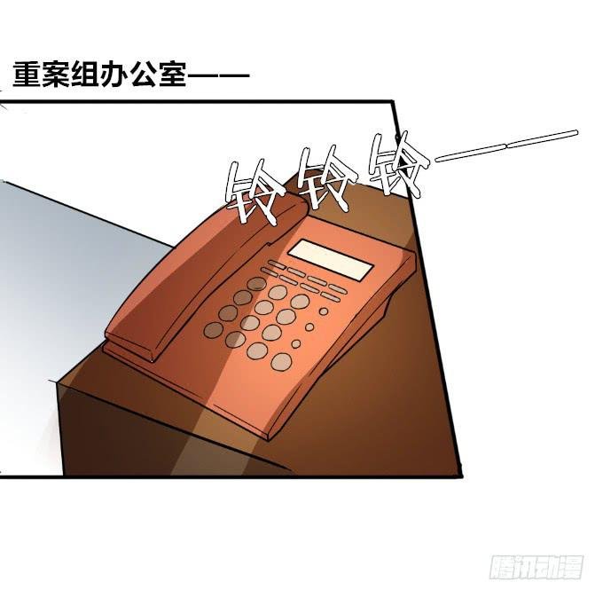 内衣大盗