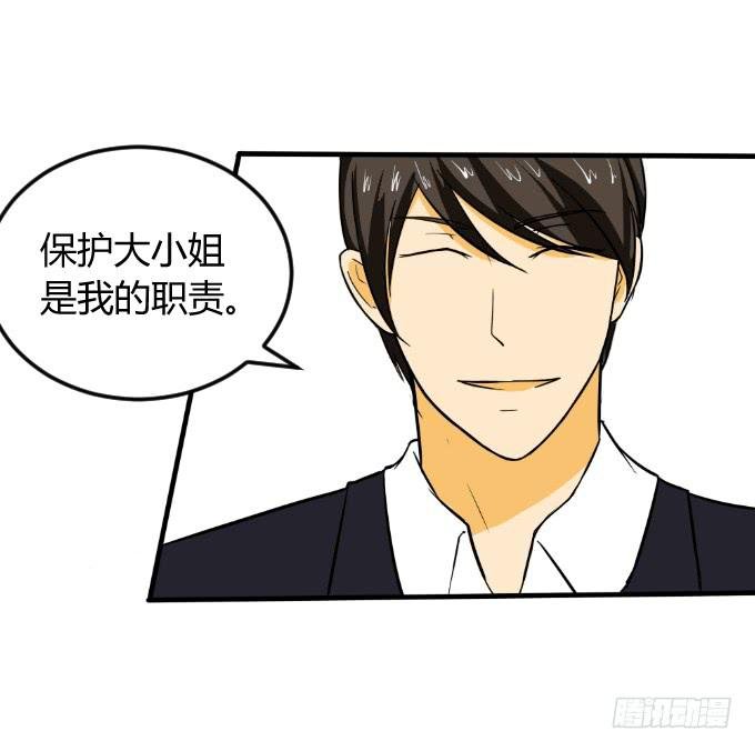 浴室的诱惑