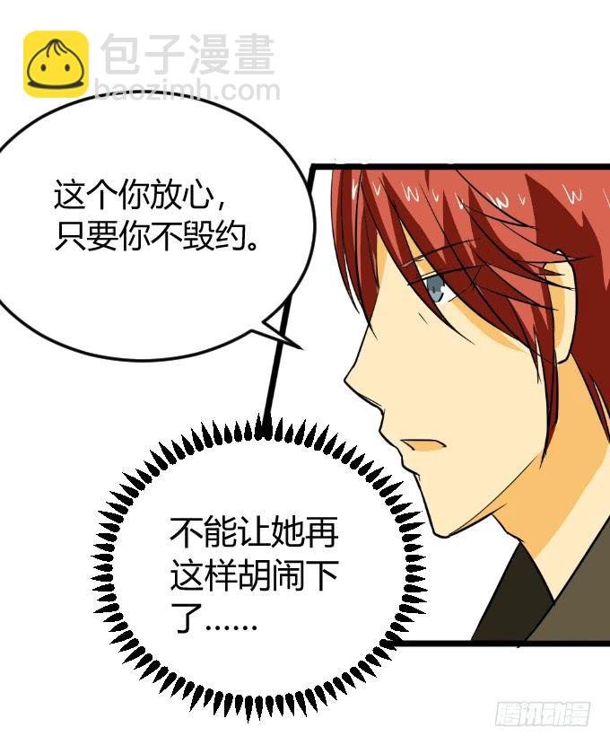 浴室的诱惑